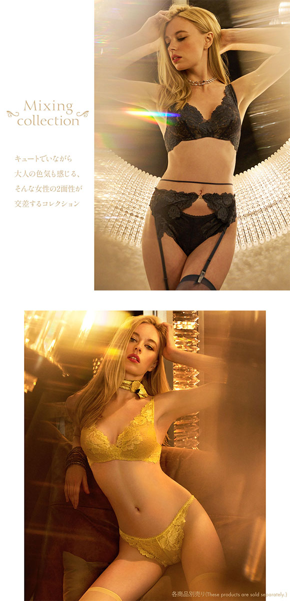 アンブラ ANNEBRA Mixing ノンワイヤー ソフトモールドカップ ブラジャー 総レース 単品