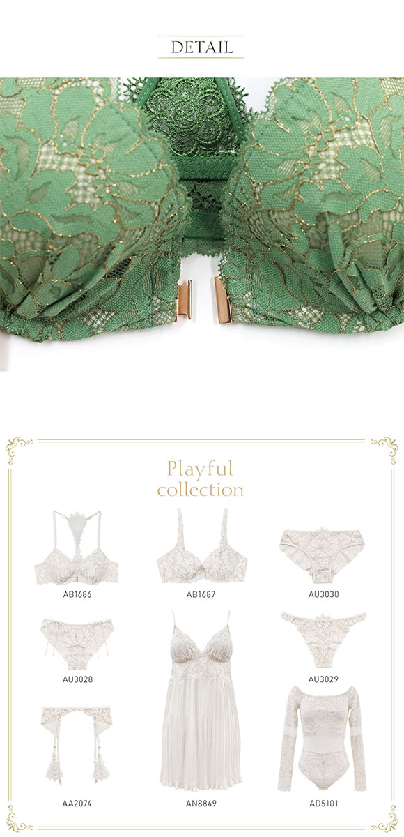 アンブラ ANNEBRA Playful ブラジャー フロントホック モールドカップ バックデザイン 総レース 単品