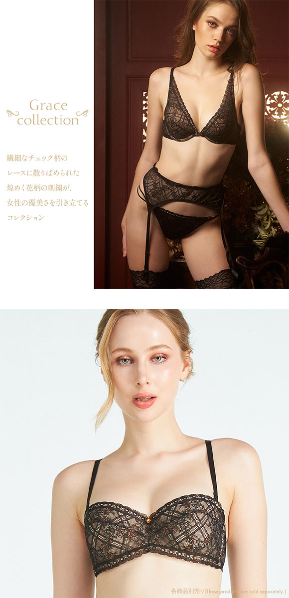 アンブラ Grace ストラップレス デコルテメイク ブラジャー ANNEBRA