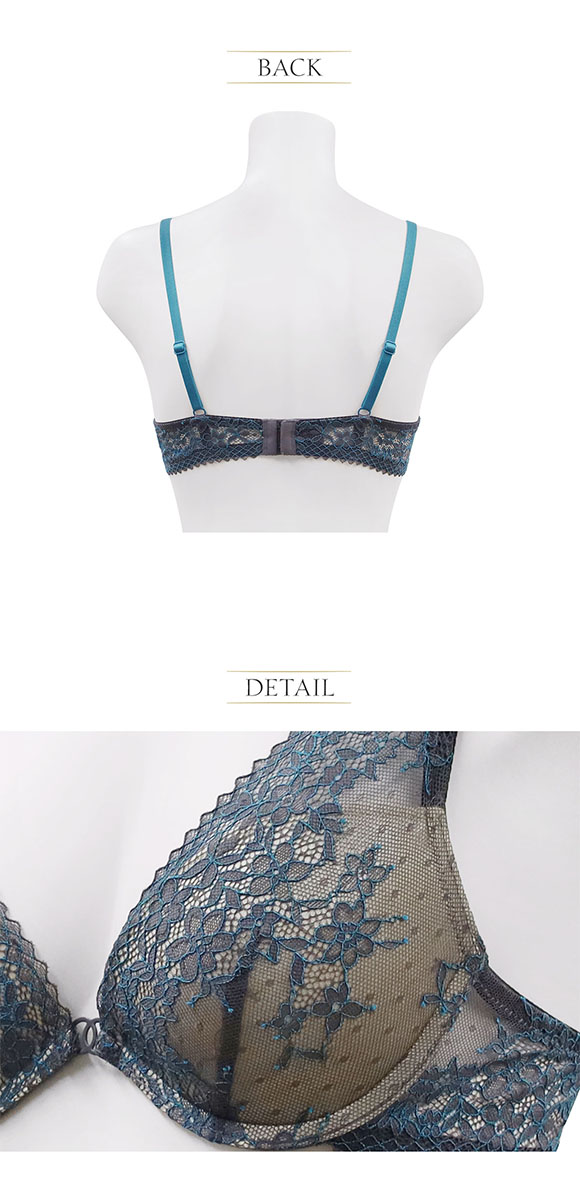 アンブラ Reflex モールドカップ ブラジャー 大きいサイズ ANNEBRA