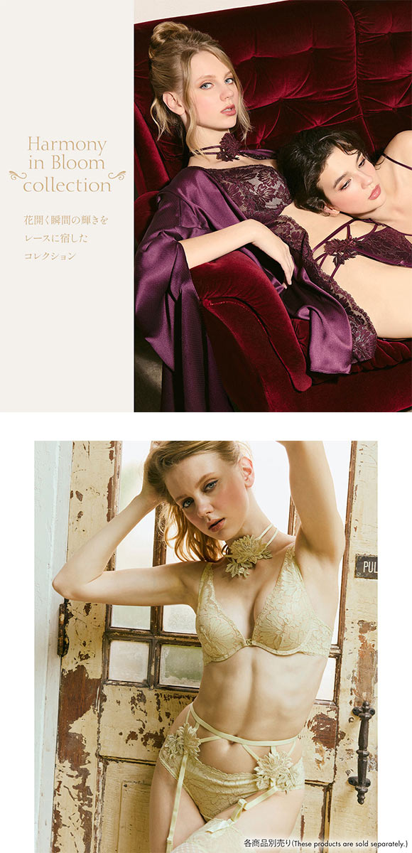 アンブラ Harmony in Bloom チョーカー付き デコルテレース モールドカップ ブラジャー 大きいサイズ ANNEBRA