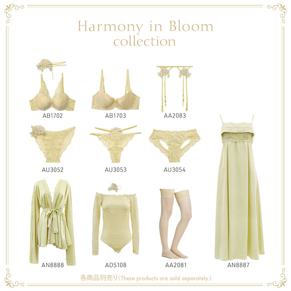 アンブラ Harmony in Bloom デコルテメイクブラジャー 大きいサイズ ANNEBRA