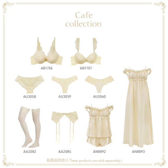 アンブラ Cafe フリルショルダー モールドカップ ブラジャー 大きいサイズ ANNEBRA