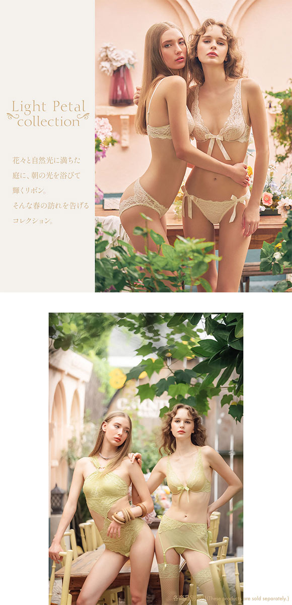 アンブラ Light Petal リボンデコルテレース モールドカップ ブラジャー 大きいサイズ セクシー インポート ランジェリー ANNEBRA