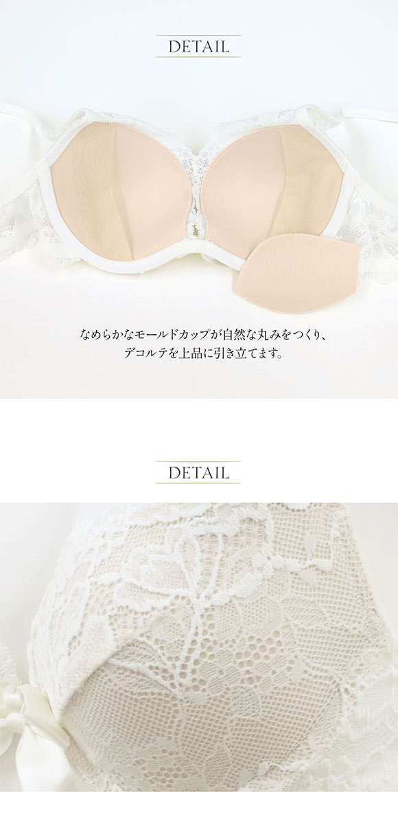 アンブラ Light Petal リボンデコルテレース モールドカップ ブラジャー 大きいサイズ セクシー インポート ランジェリー ANNEBRA