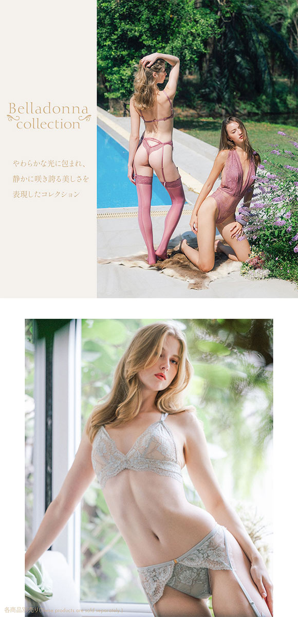 アンブラ Belladonna 2WAYバッククロス ブラレット ノンワイヤーブラ 大きいサイズ セクシー ノンパテ 背中見せ 見せブラ ANNEBRA 下着
