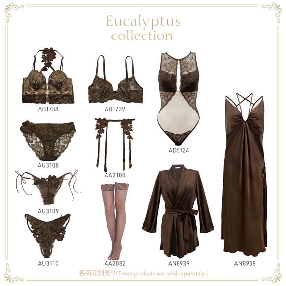 アンブラ Eucalyptus ノンパテッド ブラジャー 大きいサイズ セクシー インポート ランジェリー ANNEBRA 下着