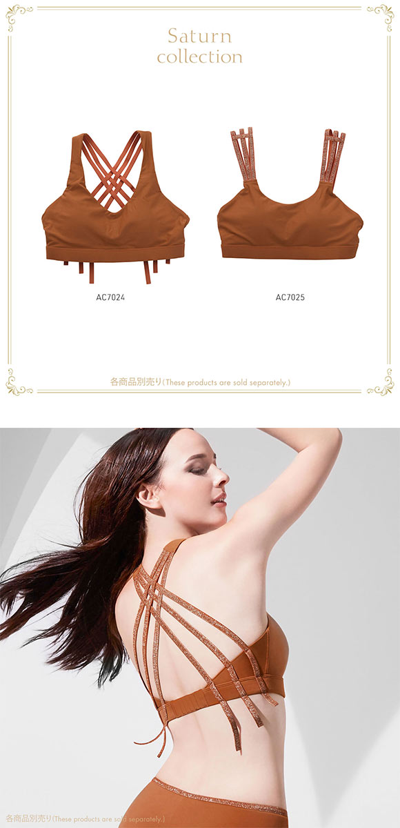 アンブラ ANNEBRA Saturn スポーツブラ ブラジャー レディース ノンワイヤー ヨガ トレーニング ランニング 単品 バッククロス