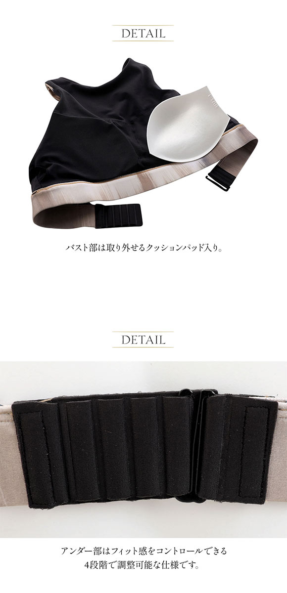 アンブラ ANNEBRA Earth スポーツブラ ブラジャー レディース ノンワイヤー ヨガ トレーニング ランニング 単品 ホルターネック