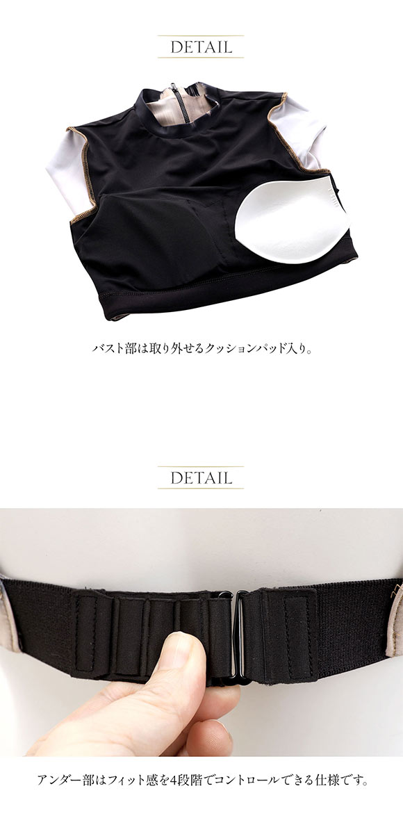 アンブラ ANNEBRA Earth カップ付き ショート丈 トップス 半袖 スポーツウェア トレーニングウェア