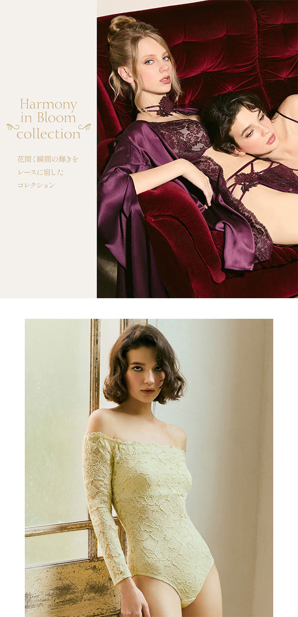 アンブラ Harmony in Bloom チョーカー付き オフショルレースボディスーツ テディ ANNEBRA