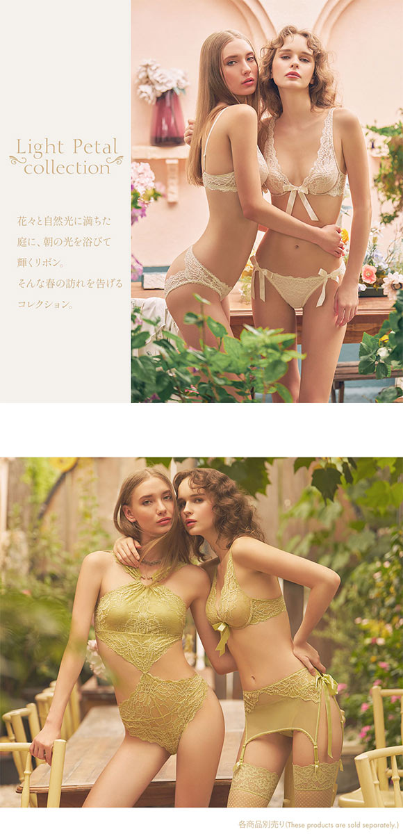 アンブラ Light Petal カッティングデザイン レース ボディスーツ レディース テディ ランジェリー ブラジリアン ハーフバック ANNEBRA