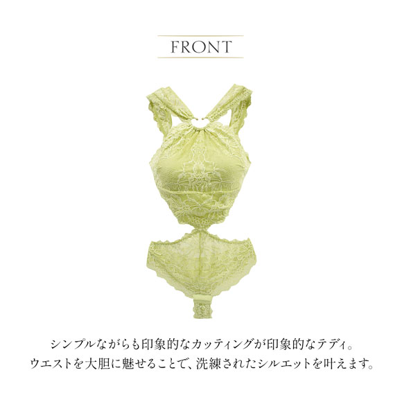 アンブラ Light Petal カッティングデザイン レース ボディスーツ レディース テディ ランジェリー ブラジリアン ハーフバック ANNEBRA