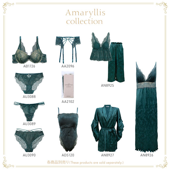 アンブラ Amaryllis バックオープン レース ボディスーツ レディース テディ ランジェリー Tバック Gストリング セクシー ANNEBRA