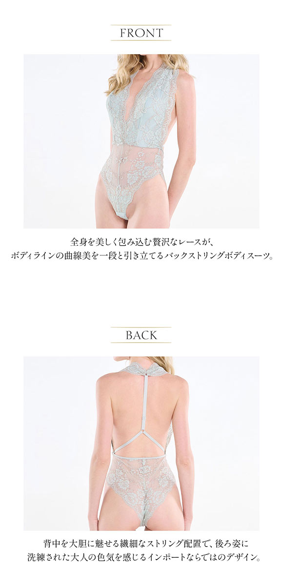 アンブラ Belladonna バックストリング レース ボディスーツ レディース テディ ランジェリー ANNEBRA