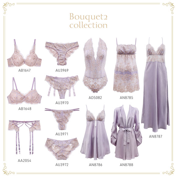 アンブラ ANNEBRA Bouquet2 ルームワンピース