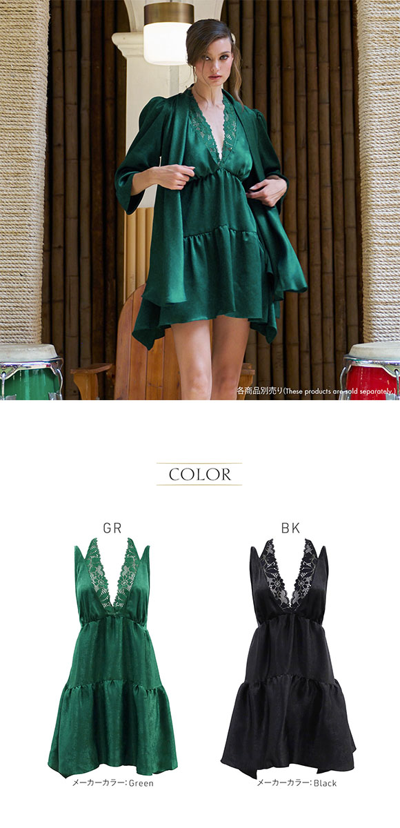 アンブラ ANNEBRA Sensual ティアード ベビードール ルームウェア セクシー ランジェリー インポート プレゼント 彼女 下着 海外