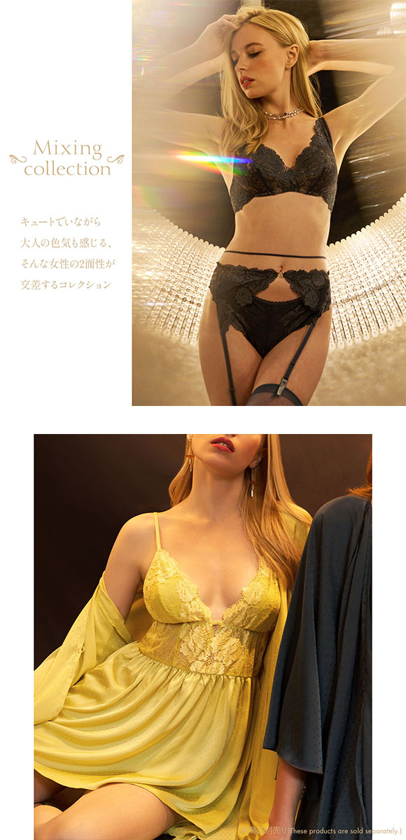 アンブラ ANNEBRA Mixing ドットサテンショートパンツセットアップ ルームウェア ランジェリー カップ付き