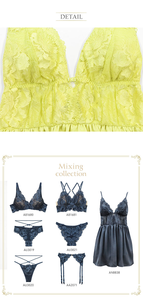 アンブラ ANNEBRA Mixing ドットサテンショートパンツセットアップ ルームウェア ランジェリー カップ付き