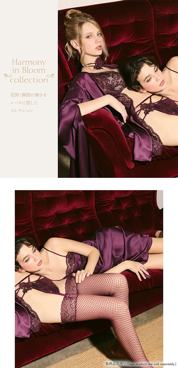 アンブラ Harmony in Bloom レースコンビ ロングドレス ANNEBRA ルームウェア ネグリジェ ワンピース