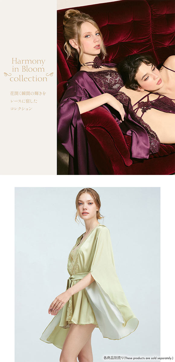アンブラ Harmony in Bloom レースコンビ スリットスリーブガウン ルームウェア ANNEBRA