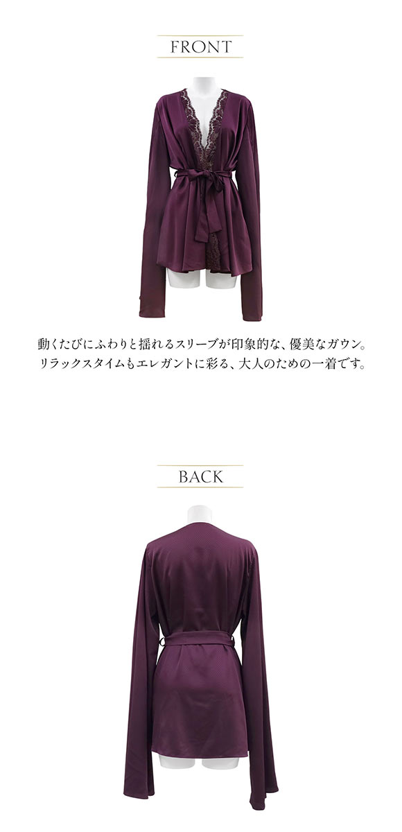 アンブラ Harmony in Bloom レースコンビ スリットスリーブガウン ルームウェア ANNEBRA