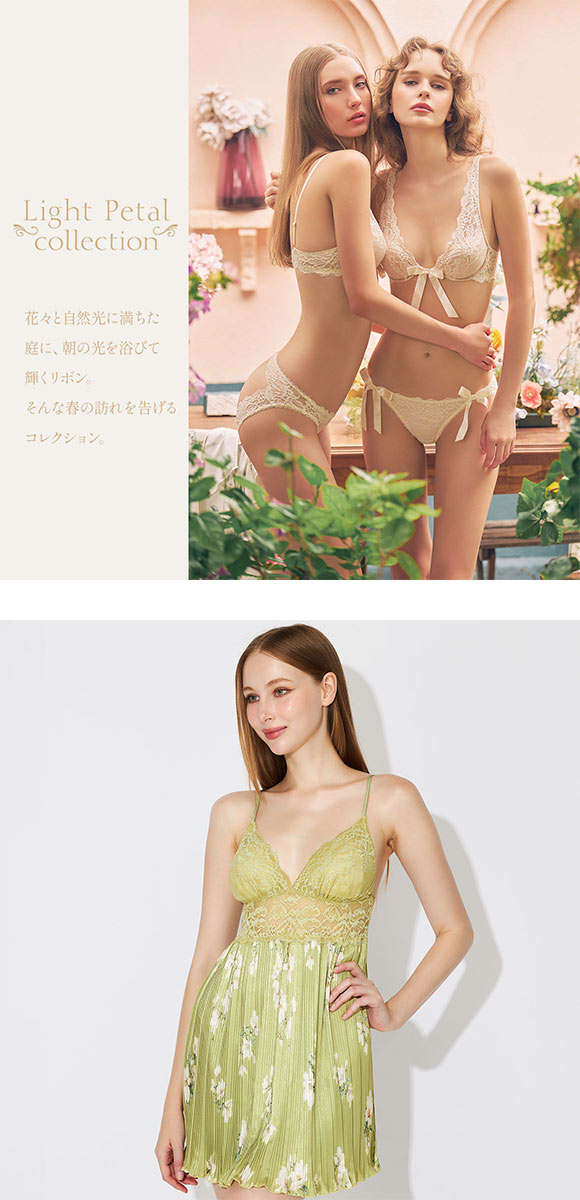 アンブラ Light Petal フラワープリント プリーツ ベビードール&ショーツ セット セットアップ キャミソール ランジェリー ANNEBRA