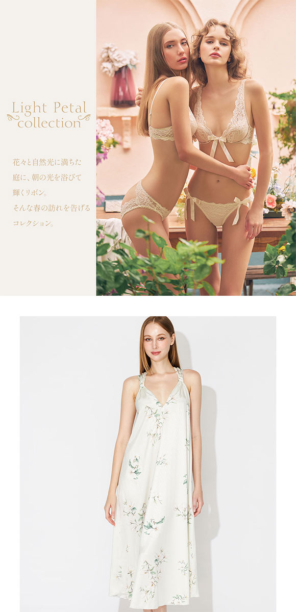 アンブラ Light Petal フラワープリント ロングドレス セクシー ルームウェア ネグリジェ ワンピース ANNEBRA
