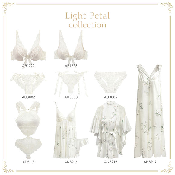 アンブラ Light Petal フラワープリント ロングドレス セクシー ルームウェア ネグリジェ ワンピース ANNEBRA