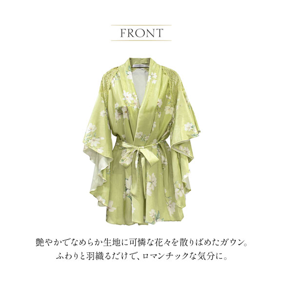アンブラ Light Petal フラワープリント ガウン レディース セクシー ルームウェア ANNEBRA