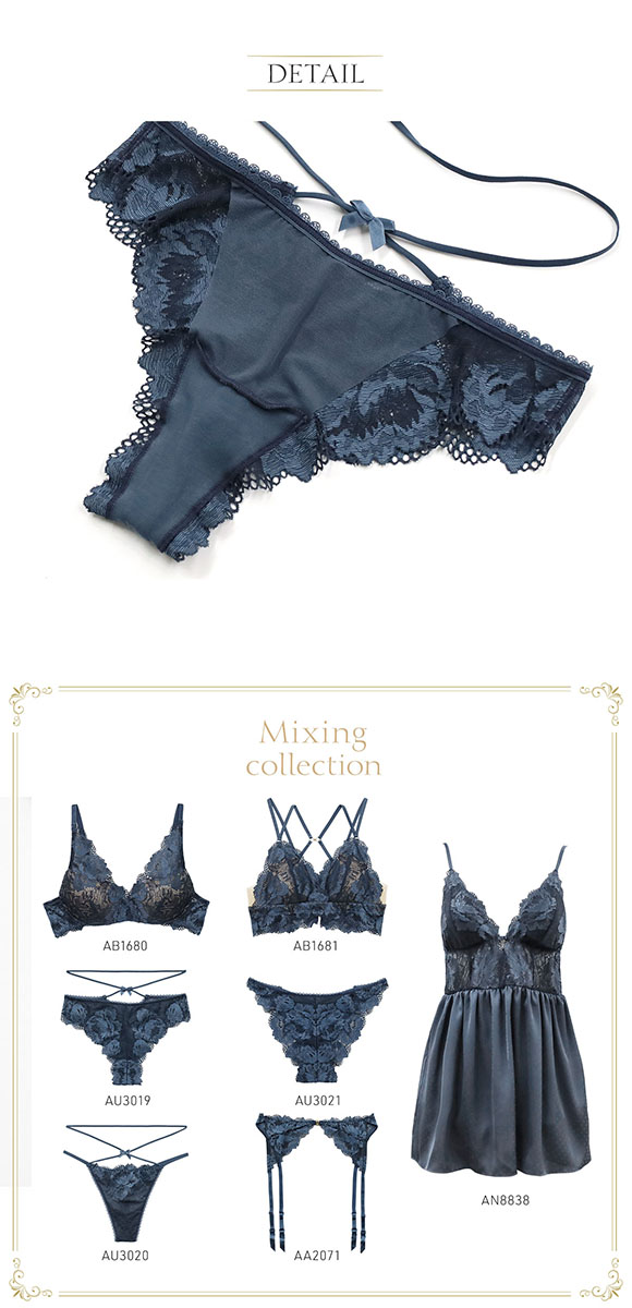 アンブラ ANNEBRA Mixing ストリングデザインレースショーツ 総レース 単品