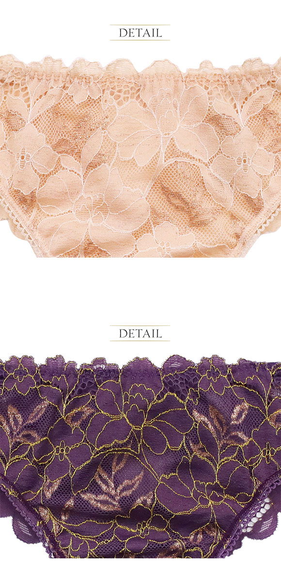 アンブラ Flourish レースソング ANNEBRA