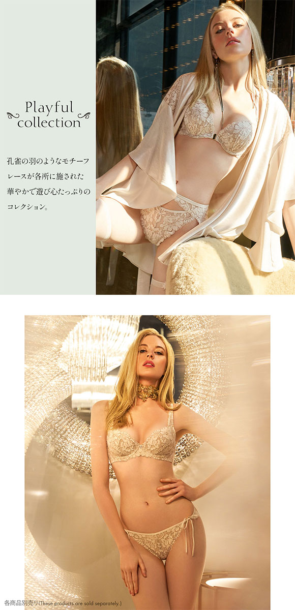 アンブラ ANNEBRA Playful ノーマル サイドリボン レースショーツ 総レース 単品