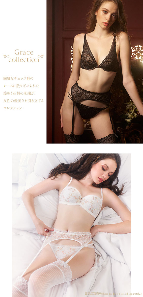 アンブラ Grace レースショーツ ANNEBRA