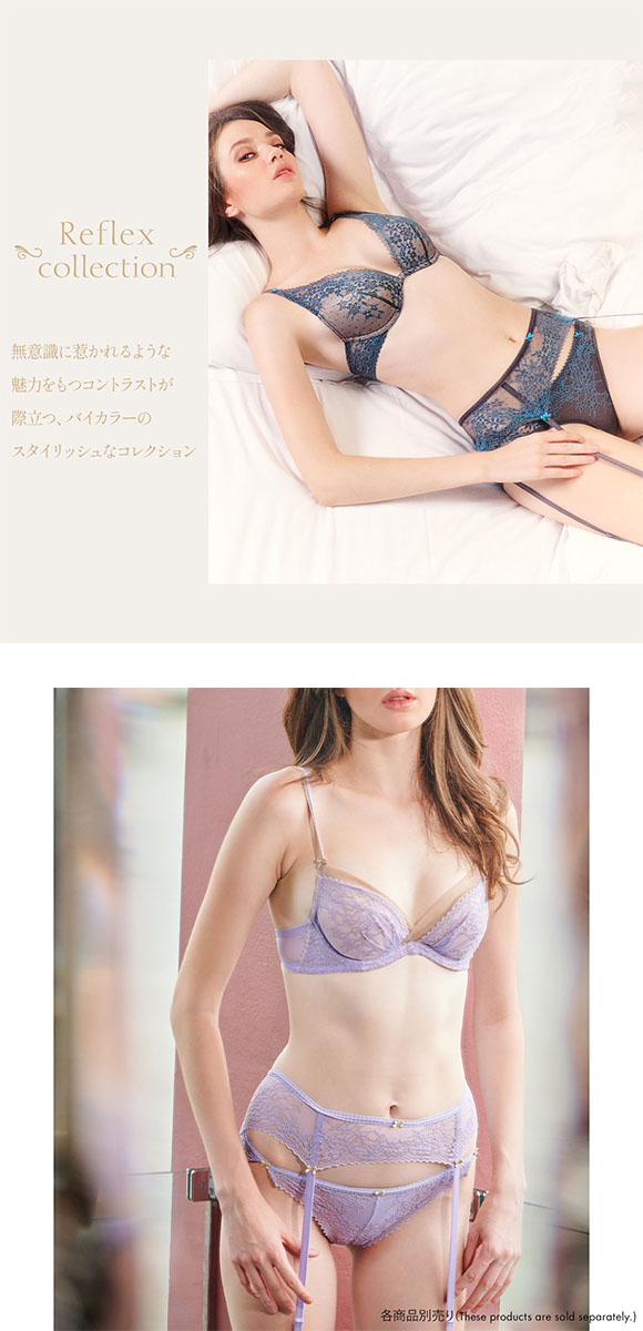 アンブラ Reflex レースショーツ 大きいサイズ ANNEBRA