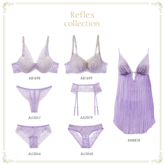 アンブラ Reflex レースソング 大きいサイズANNEBRA