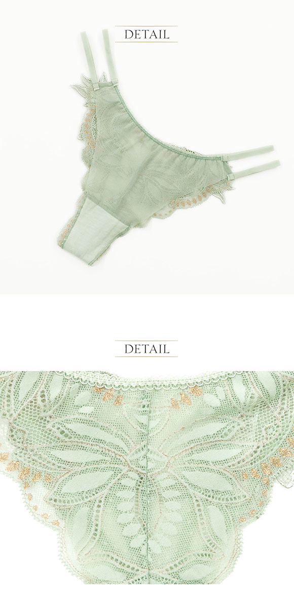 アンブラ Luxe バックオープンデザインショーツ 大きいサイズ ANNEBRA