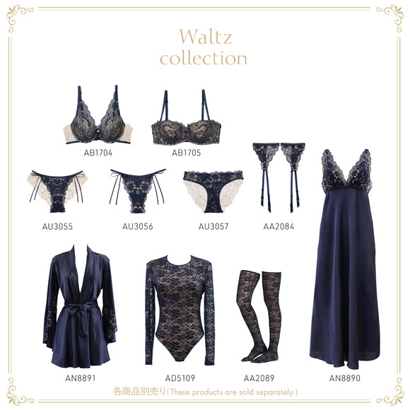 アンブラ Waltz サイドリボンレースショーツ ノーマルショーツ 大きいサイズ ANNEBRA