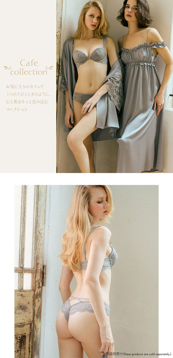 アンブラ Cafe バックデザインショーツ 大きいサイズ ANNEBRA