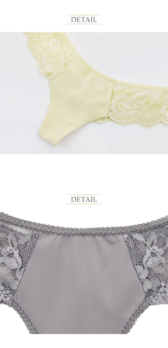 アンブラ Cafe バックデザインショーツ 大きいサイズ ANNEBRA