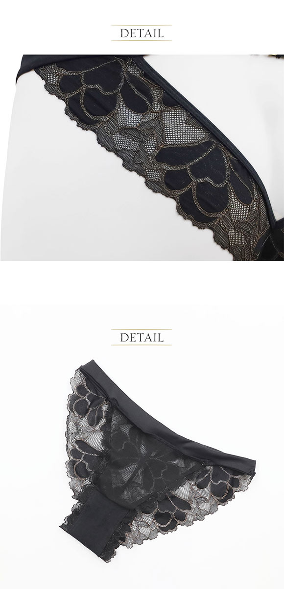 セクシー ショーツ 大きいサイズ レディース バックオープン ランジェリー アンブラ Whispers デザインショーツ ANNEBRA