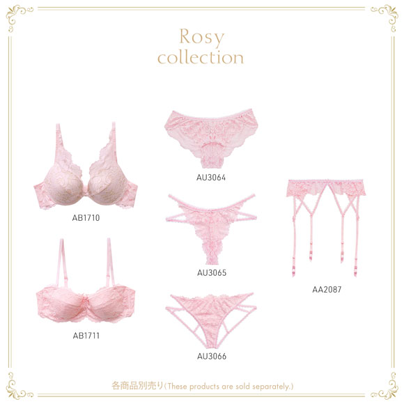 アンブラ Rosy ダブルストリングレースソング ANNEBRA Tバック
