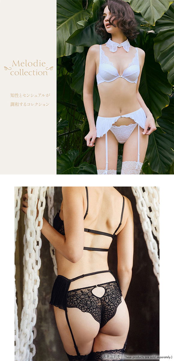 アンブラ Melodie レース ショーツ レディース セクシー 大きいサイズ バックオープン ノーマルショーツ ANNEBRA
