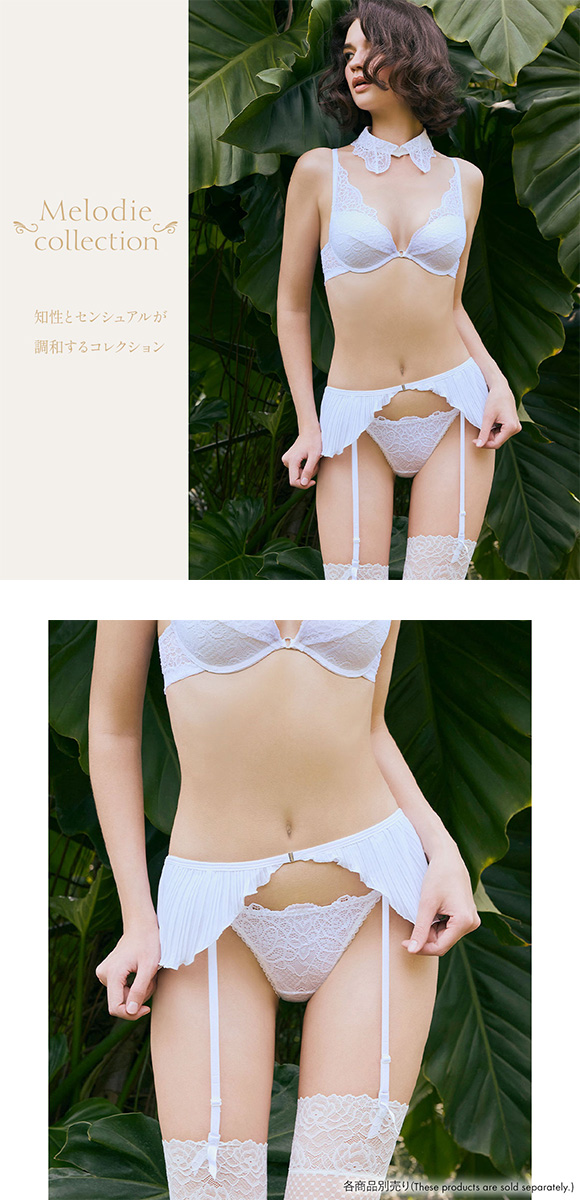 アンブラ Melodie レース Tバック レディース 過激 大きいサイズ ソング タンガ Gストリング セクシー ANNEBRA