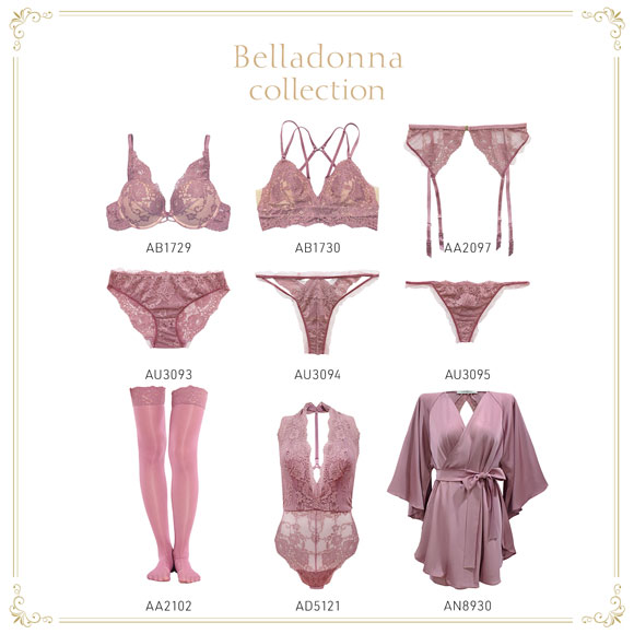アンブラ Belladonna レース ノーマルショーツ レディース セクシー 総レース 大きいサイズ レース ANNEBRA 下着