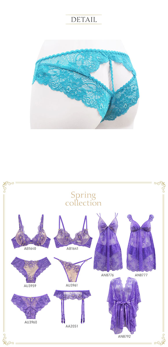 アンブラ ANNEBRA Spring バックオープン デザインショーツ 単品