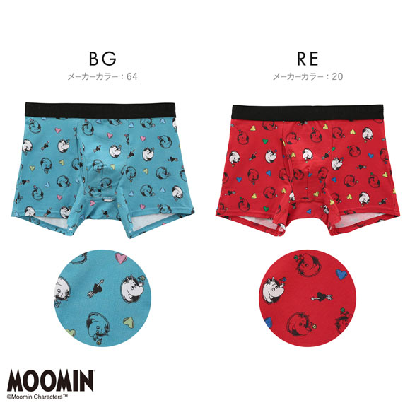 コムサメン Moominハート柄 ボクサーパンツ メンズ COMME CA MEN 前あき アンダーウェア