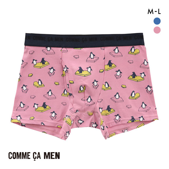 コムサメン ペンギン柄 ボクサーパンツ メンズ COMME CA MEN 前あき アンダーウェア
