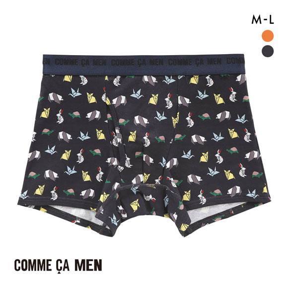 コムサメン Discovering Japan 折り紙動物 ボクサーパンツ メンズ COMME CA MEN 前あき アンダーウェア