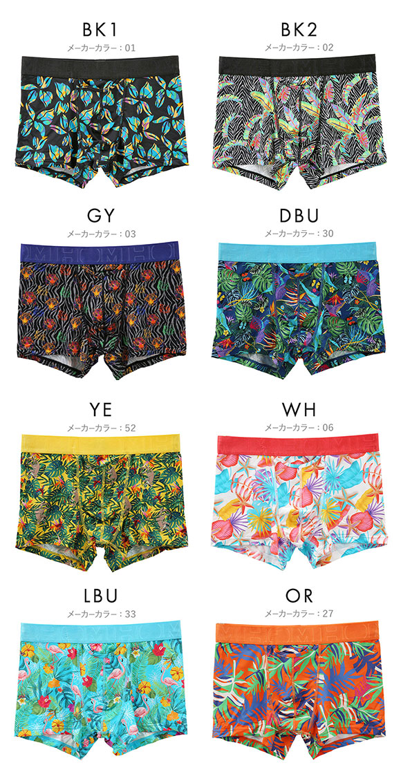 オム HOM Japan Special Collection HO1 BOXER BRIEFS ボクサーパンツ メンズ 前開き